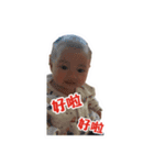 Funny Sophia（個別スタンプ：5）