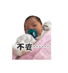 Funny Sophia（個別スタンプ：9）