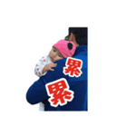 Funny Sophia（個別スタンプ：12）