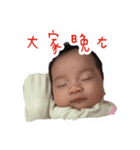 Funny Sophia（個別スタンプ：13）