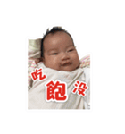 Funny Sophia（個別スタンプ：16）