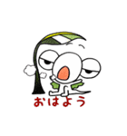 エリマキトカゲの日常会話（個別スタンプ：3）