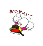 エリマキトカゲの日常会話（個別スタンプ：4）
