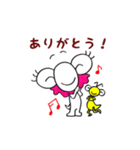 エリマキトカゲの日常会話（個別スタンプ：6）