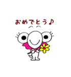 エリマキトカゲの日常会話（個別スタンプ：7）