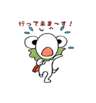 エリマキトカゲの日常会話（個別スタンプ：10）