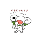 エリマキトカゲの日常会話（個別スタンプ：16）