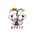 エリマキトカゲの日常会話（個別スタンプ：17）