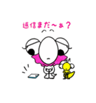 エリマキトカゲの日常会話（個別スタンプ：25）
