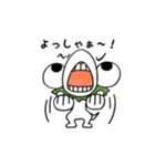 エリマキトカゲの日常会話（個別スタンプ：28）
