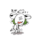 エリマキトカゲの日常会話（個別スタンプ：34）