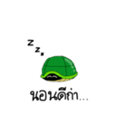 Cute little turtle（個別スタンプ：4）