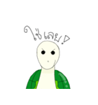 Cute little turtle（個別スタンプ：7）