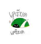 Cute little turtle（個別スタンプ：14）