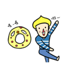 Two brother＆yellow pet（個別スタンプ：1）