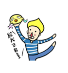Two brother＆yellow pet（個別スタンプ：3）