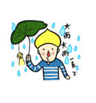 Two brother＆yellow pet（個別スタンプ：8）