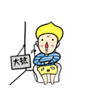 Two brother＆yellow pet（個別スタンプ：9）