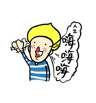 Two brother＆yellow pet（個別スタンプ：10）