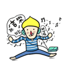 Two brother＆yellow pet（個別スタンプ：11）