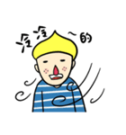 Two brother＆yellow pet（個別スタンプ：13）