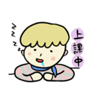 Two brother＆yellow pet（個別スタンプ：17）