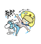 Two brother＆yellow pet（個別スタンプ：23）