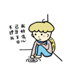 Two brother＆yellow pet（個別スタンプ：31）
