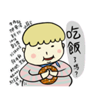 Two brother＆yellow pet（個別スタンプ：32）