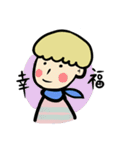 Two brother＆yellow pet（個別スタンプ：33）