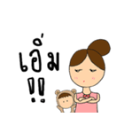 LOVELY MOM and little Baby（個別スタンプ：32）