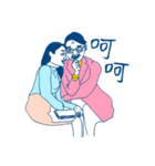 Cindy Du's diary（個別スタンプ：4）