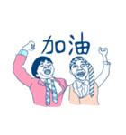Cindy Du's diary（個別スタンプ：5）