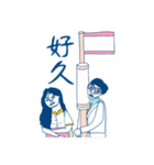 Cindy Du's diary（個別スタンプ：6）