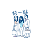 Cindy Du's diary（個別スタンプ：7）