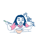 Cindy Du's diary（個別スタンプ：12）
