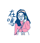 Cindy Du's diary（個別スタンプ：13）