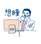 Cindy Du's diary（個別スタンプ：15）