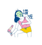 Cindy Du's diary（個別スタンプ：16）