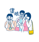 Cindy Du's diary（個別スタンプ：20）