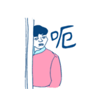 Cindy Du's diary（個別スタンプ：21）
