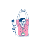Cindy Du's diary（個別スタンプ：22）