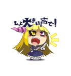 ハーフ魔人レニーさん（個別スタンプ：1）