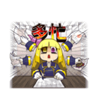 ハーフ魔人レニーさん（個別スタンプ：2）