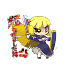 ハーフ魔人レニーさん（個別スタンプ：5）