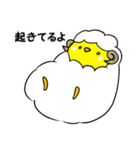 たまにトリじゃないトリ（個別スタンプ：8）