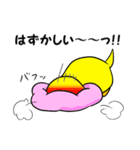 たまにトリじゃないトリ（個別スタンプ：11）