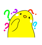 たまにトリじゃないトリ（個別スタンプ：18）