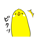 たまにトリじゃないトリ（個別スタンプ：23）