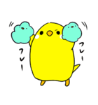 たまにトリじゃないトリ（個別スタンプ：28）